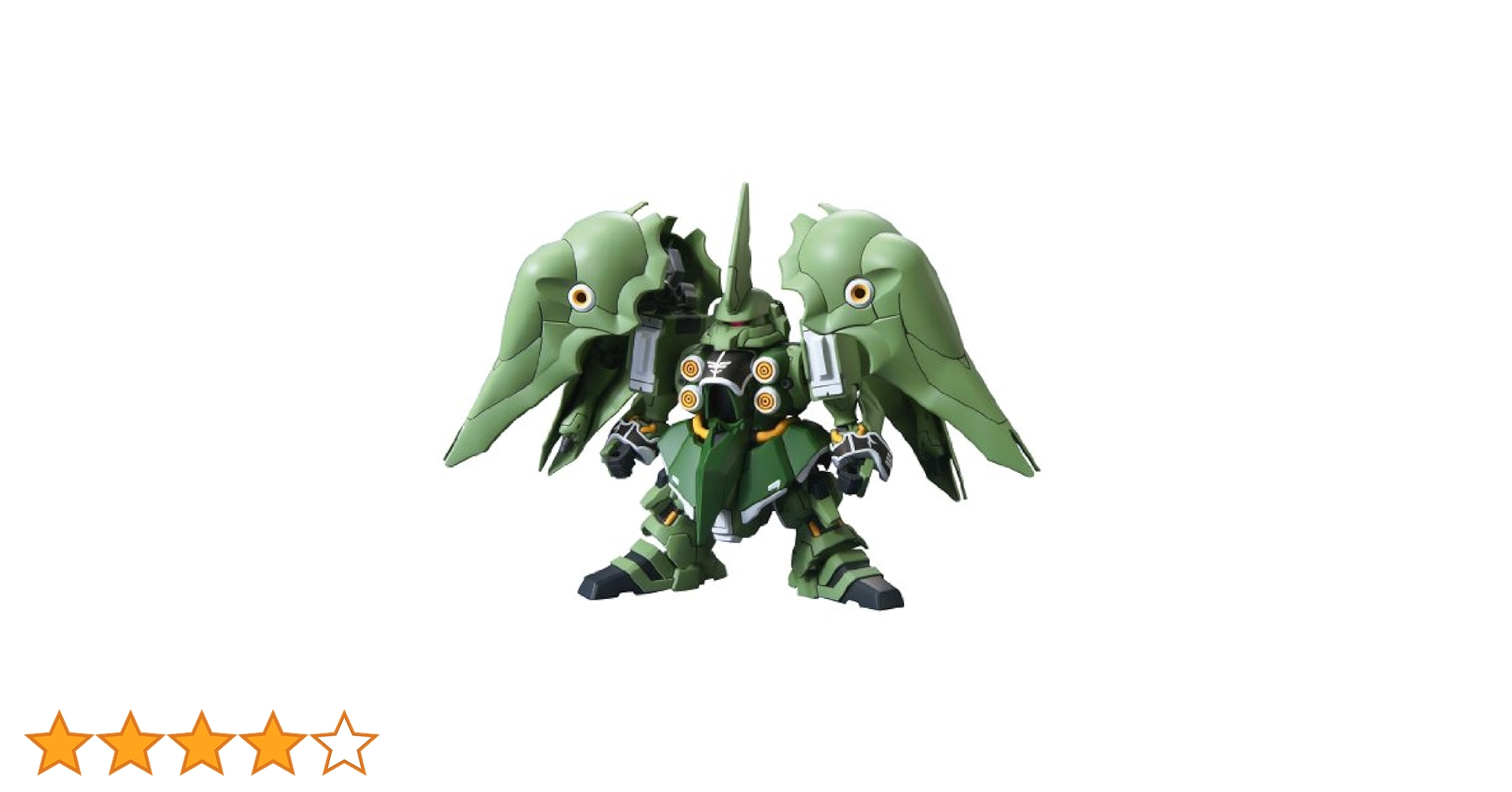 Amazon.co.jp: BB戦士 No.367 NZ-666 クシャトリヤ (機動戦士